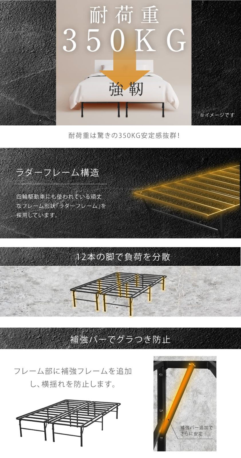 ダブル カビない