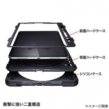 iPad Air