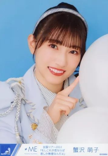 中古】生写真(女性) ノットイコールミー(≠ME)/蟹沢萌子/バスト