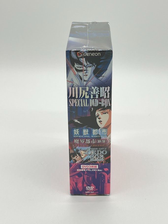 川尻善昭 SPECIAL DVD-BOX bme6fzu Amazon.co.jp: 川尻善昭 SPECIAL DVD-BOX : 屋良有作, 堀秀行