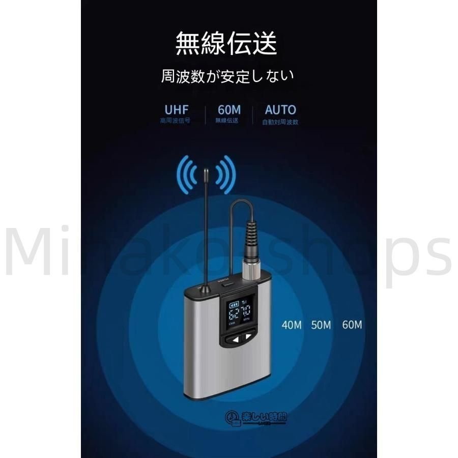 【新品・未使用】 ワイヤレスマイク 講演会 ピンマイク ワイヤレス マイク 高音質 クリップマイク ハンズフリーマイク