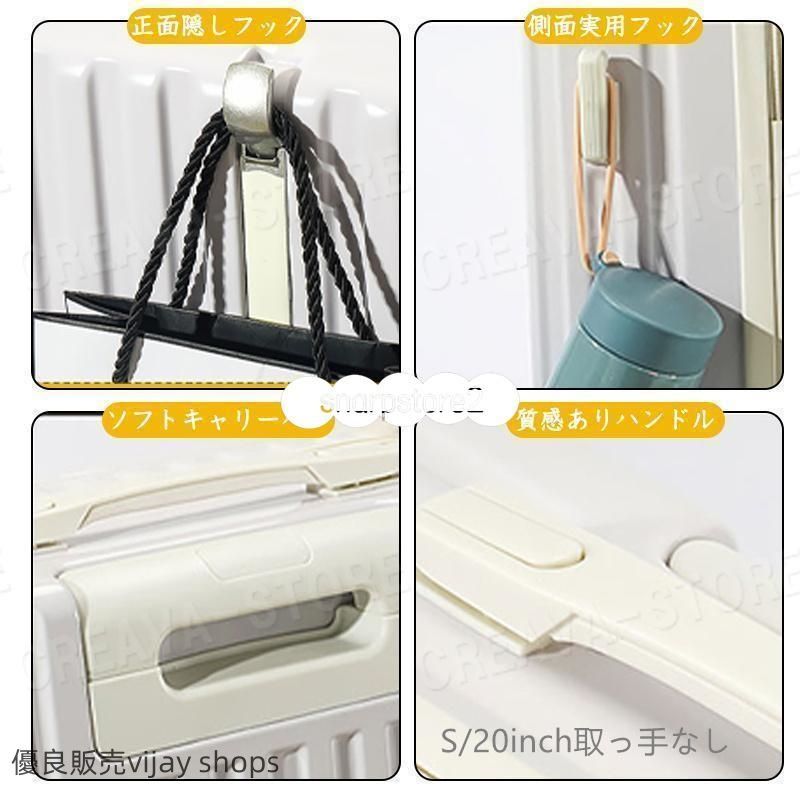 セキュリティロック付