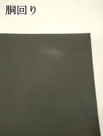 平和屋着物●八寸名古屋帯　総刺繍　龍　黒地　金銀糸　三越扱い　正絹　逸品　DAAY8084cm 平和屋着物○八寸名古屋帯 総刺繍 龍 黒地 金銀糸 三越扱い