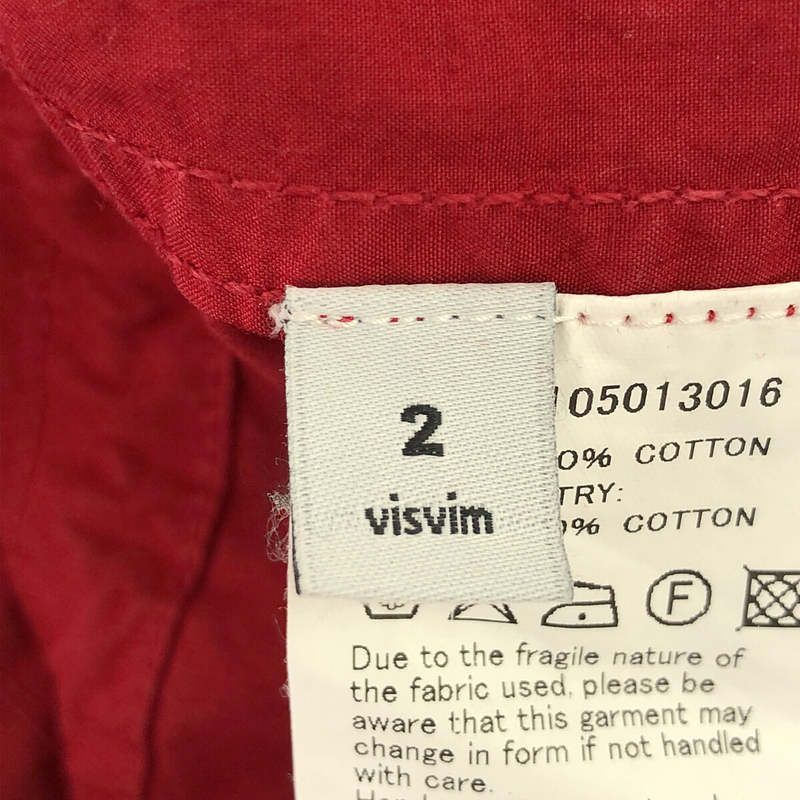 ジャケット/アウター visvim / ビズビム | NAKOTA PARKA P.O.