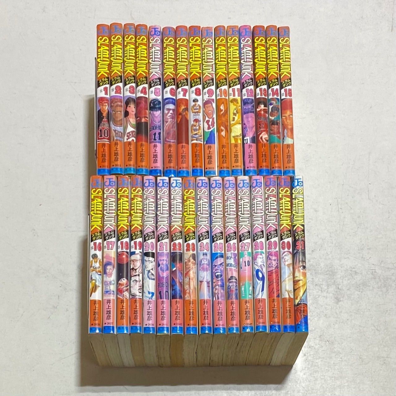 SLAM DUNK(スラムダンク) コミック 全31巻完結セット Amazon.co.jp: SLAM DUNK(スラムダンク) コミック 全31巻完結