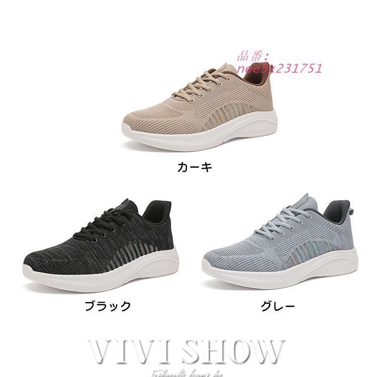 メンズ スニーカー