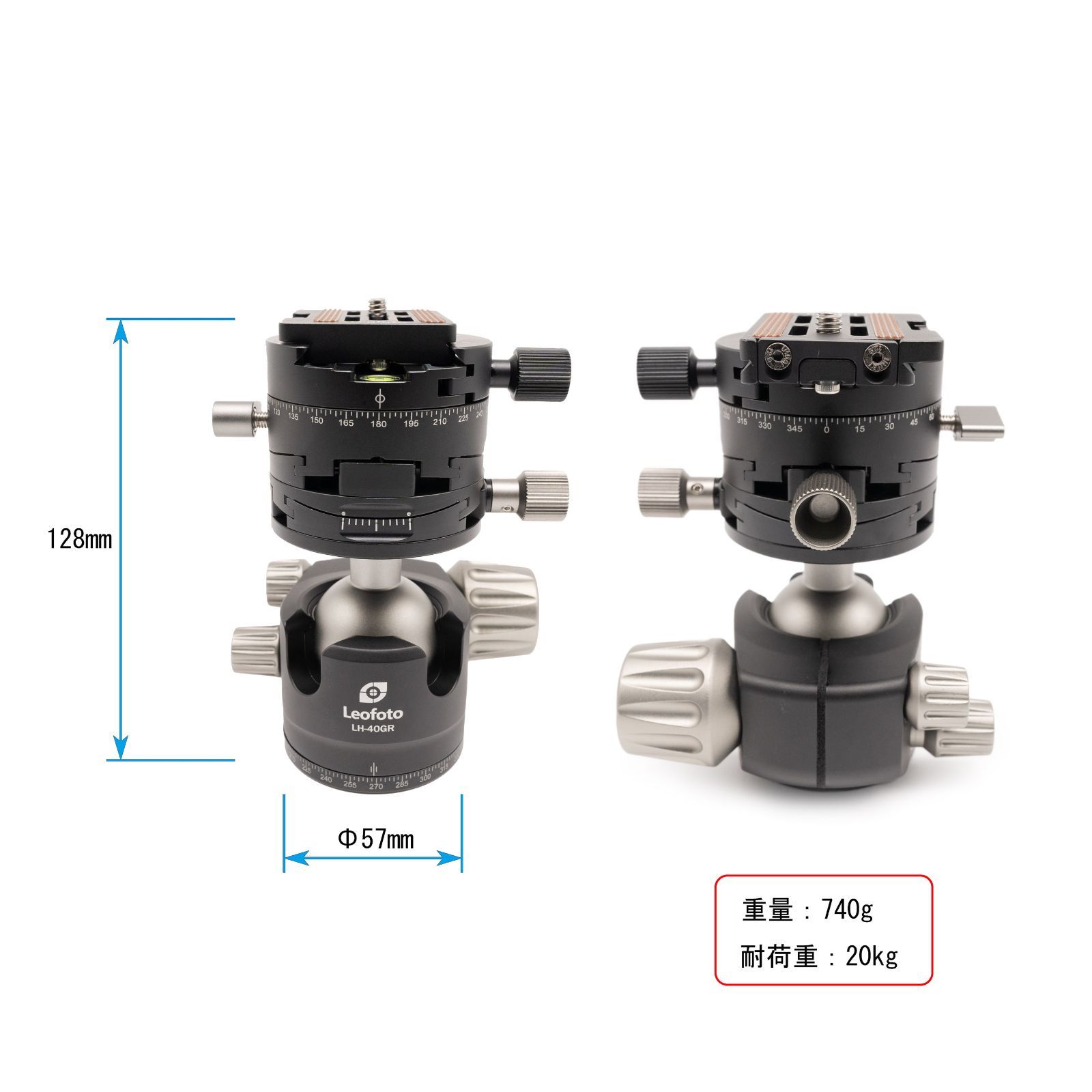 30日間返品保証】Leofoto LH-40GR ギア搭載 自由雲台（ G2 + LH