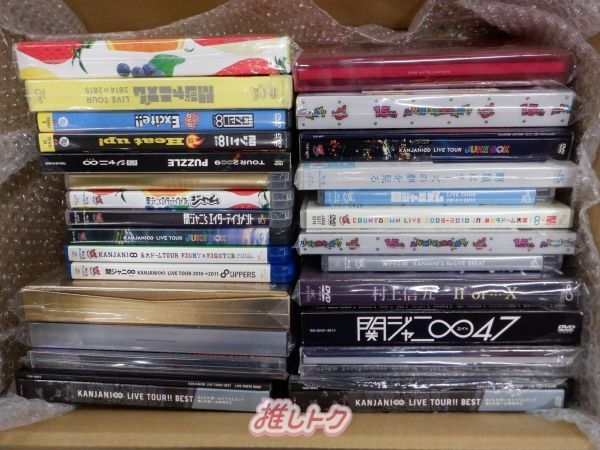 関ジャニ∞ DVD Blu-ray セット まとめ売り 関ジャニ∞ ライブDVD、Blu-ray セット - メルカリ