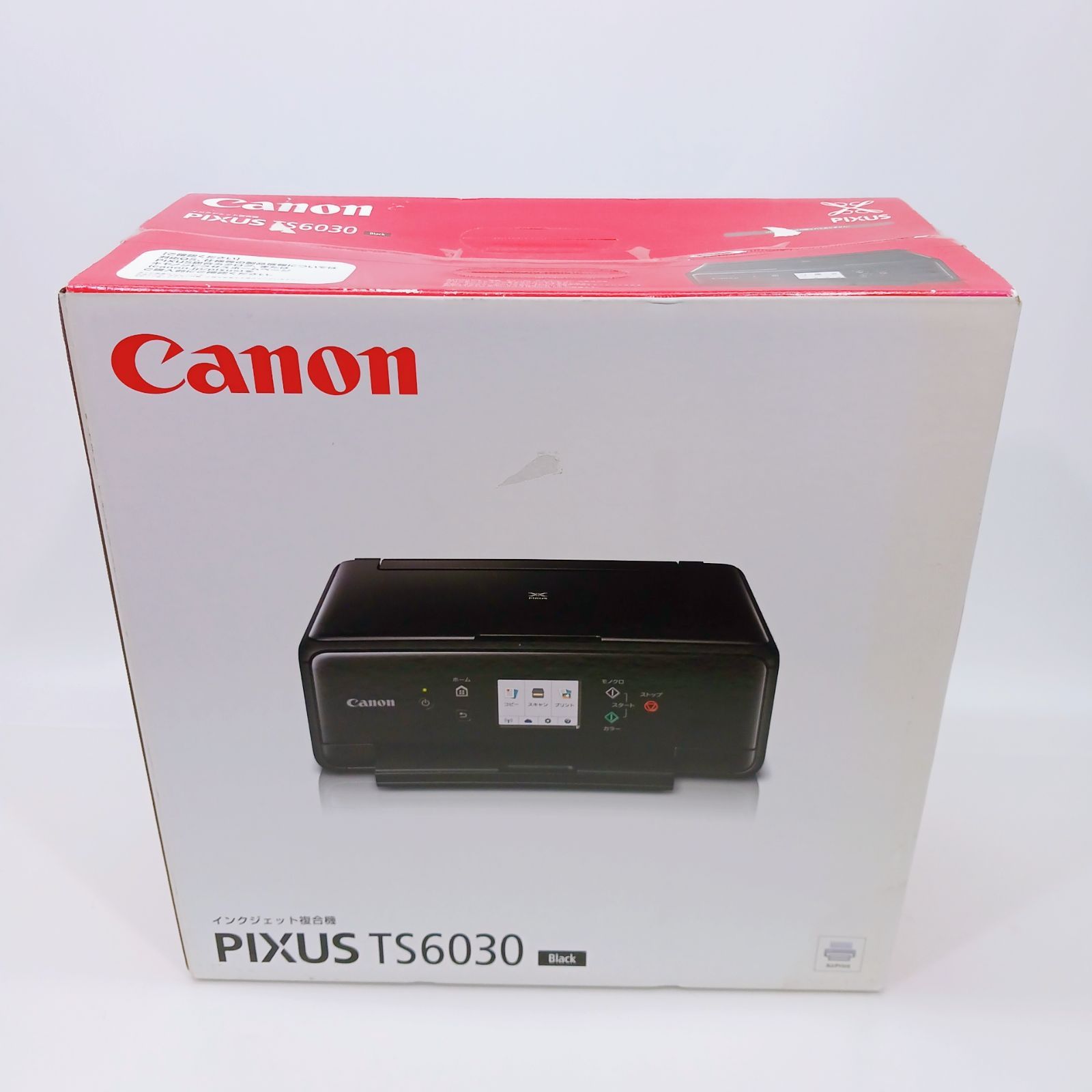 Canon キャノン インクジェット プリンター TS6030 家電 写真 プリント｜キヤノン