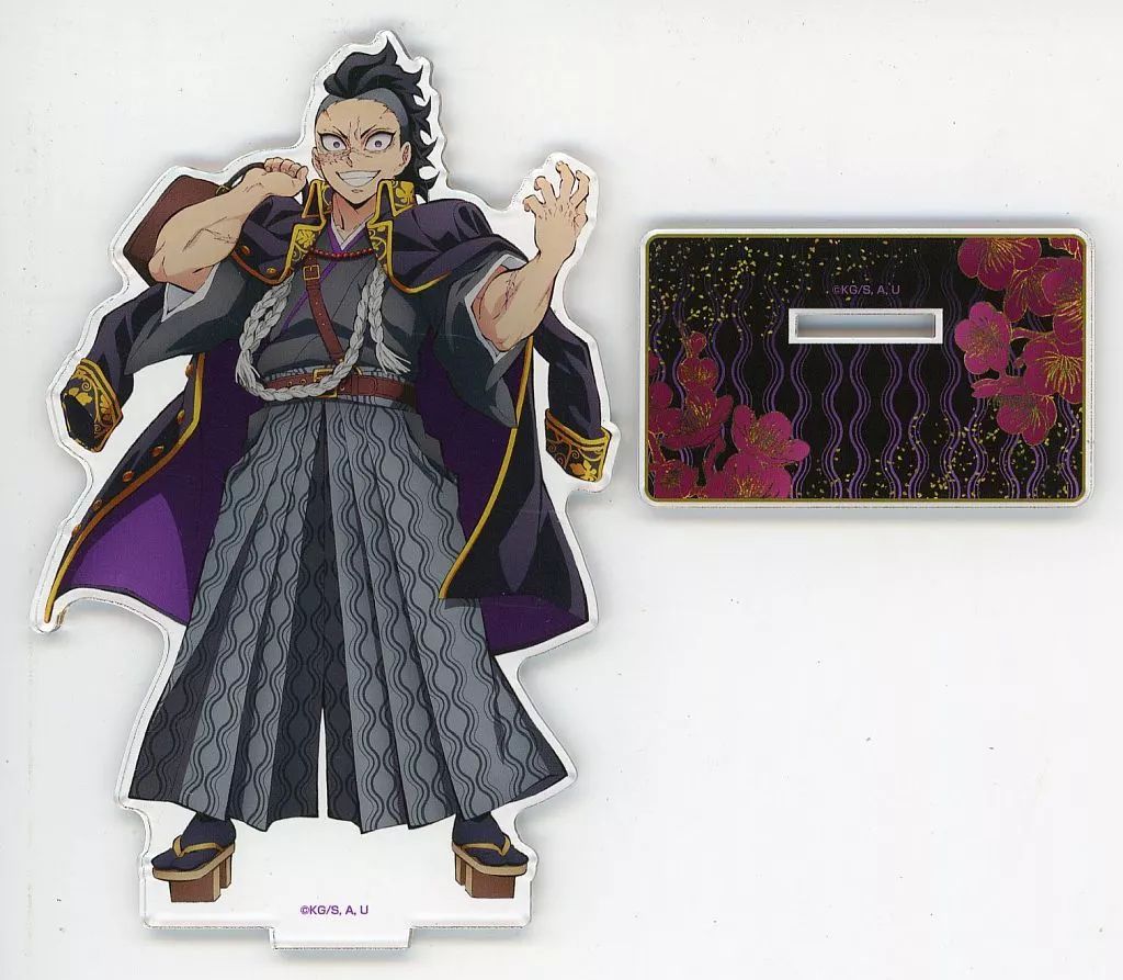 鬼滅祭 ～アニメ伍周年記念祭～」グッズ事後通販 中古アクリルスタンド