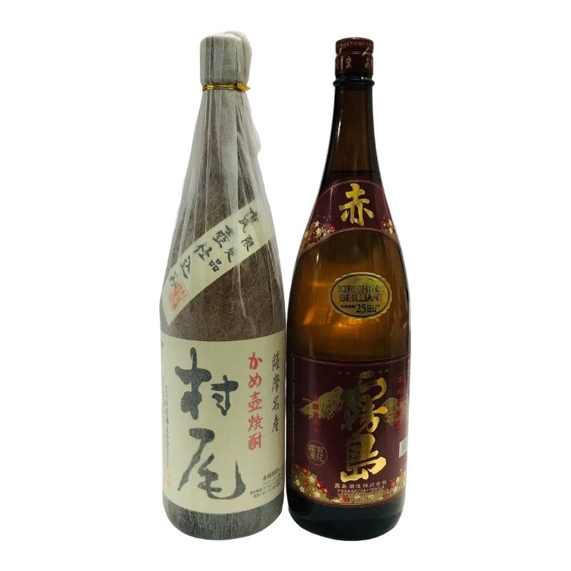 芋焼酎2本セット 村尾酒造 村尾 鹿児島県 / 霧島酒造 赤霧島 宮崎県 / ともに1800ml 25度 【未開栓品】 22404K262a