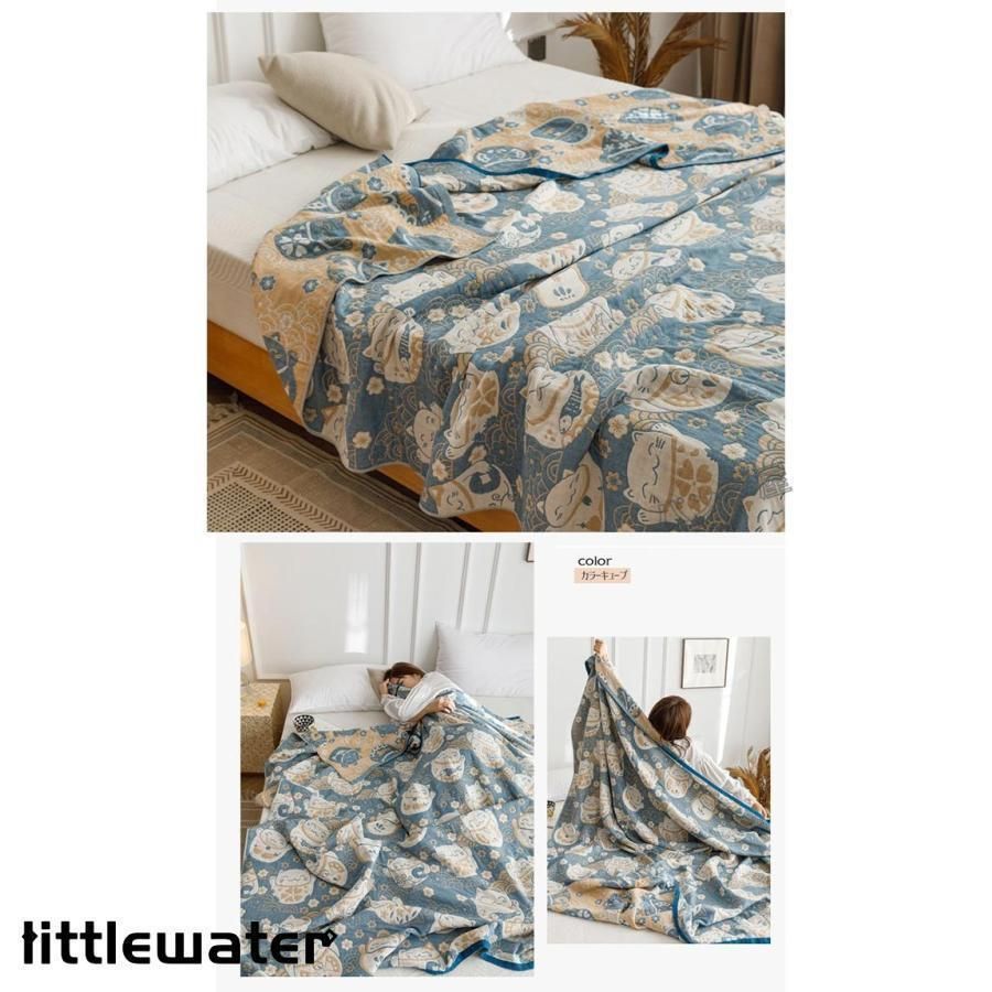 夏用 キルトケット