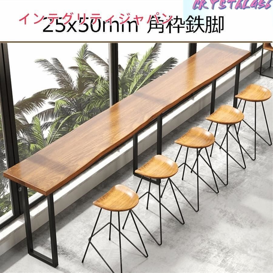 国産杉・無垢材】重厚ローテーブル／ハンドメイド／鉄脚／アイアン脚