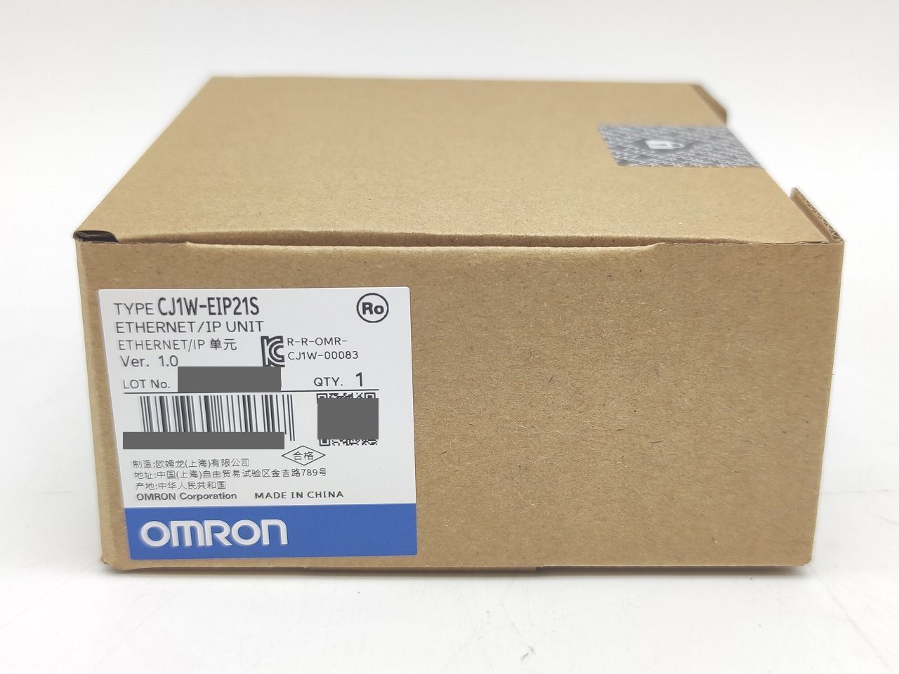 インボイス対応 オムロン OMRON CJ1W-EIP21S Ver.1.0