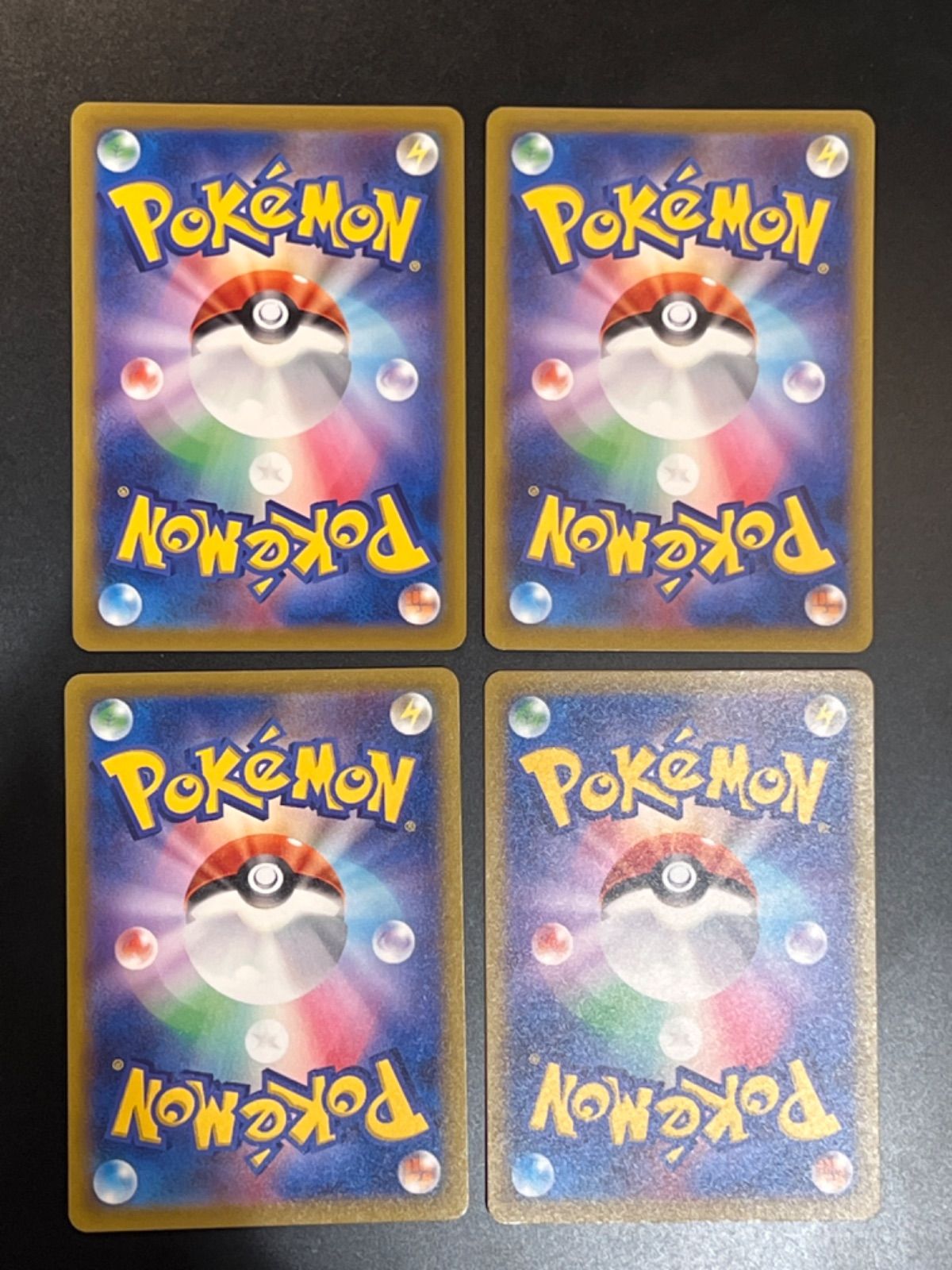 クリアランスsale!期間限定! ポケモンカード ラルトス テレポート