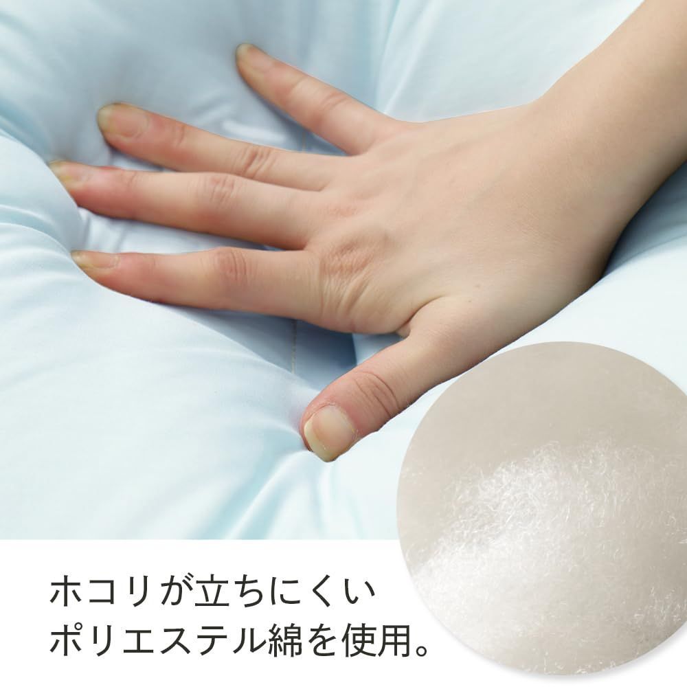 ポリエステル 枕