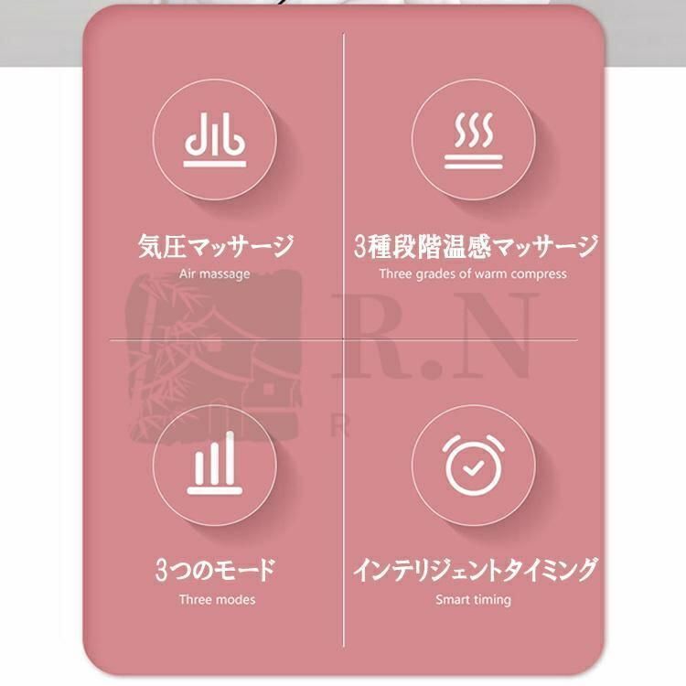 ヘッドマッサージ器