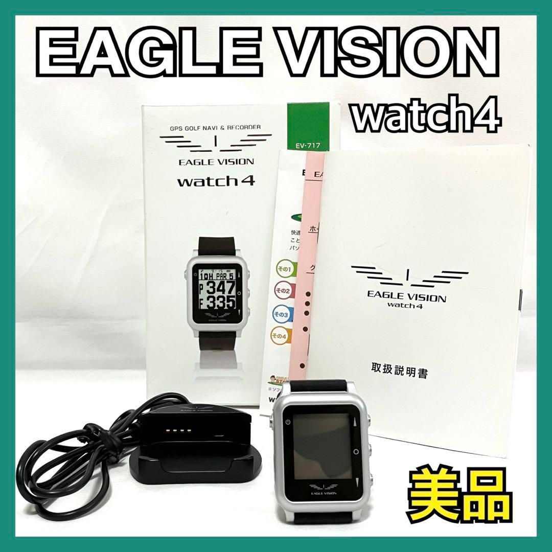 【美品】EAGLE VISION watch 4 ホワイト GPSナビ 楽天市場】イーグルビジョン ゴルフ ナビ EAGLE VISION watch 4