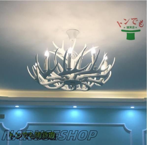 照明器具6灯ホワイト