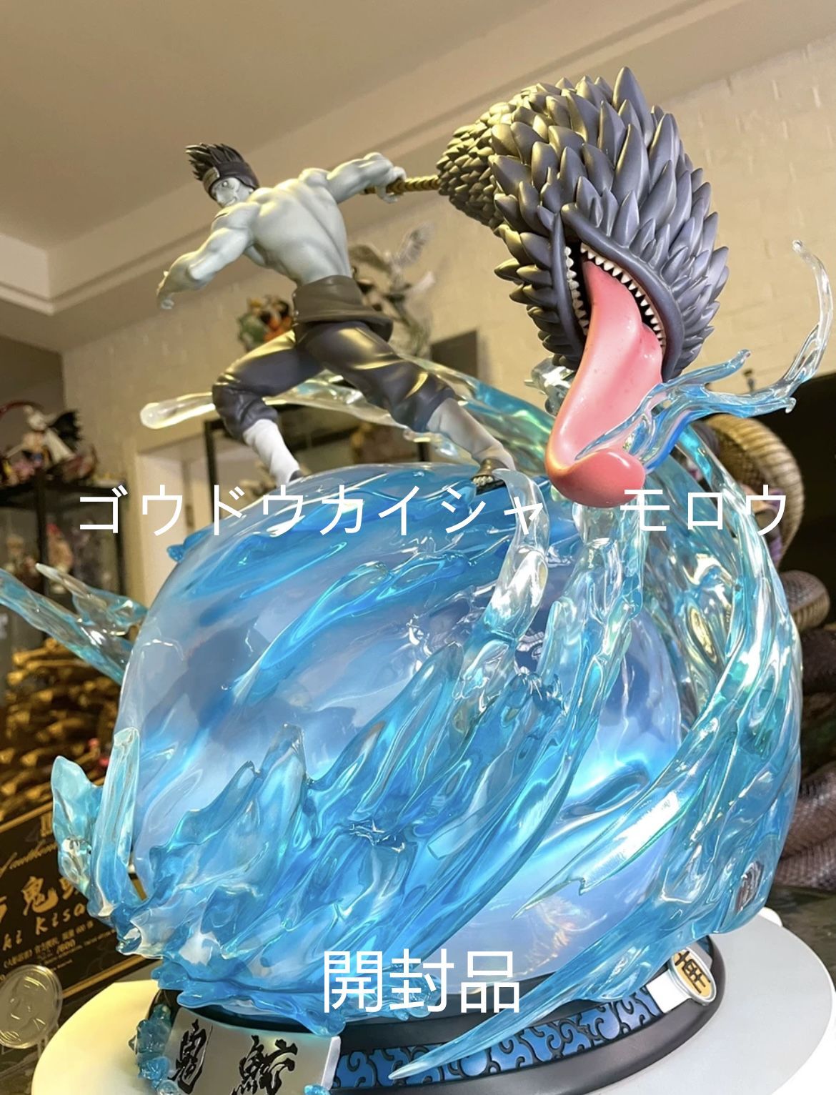 Jimei Palace NARUTO 干柿鬼鮫 1/6 スタチュー