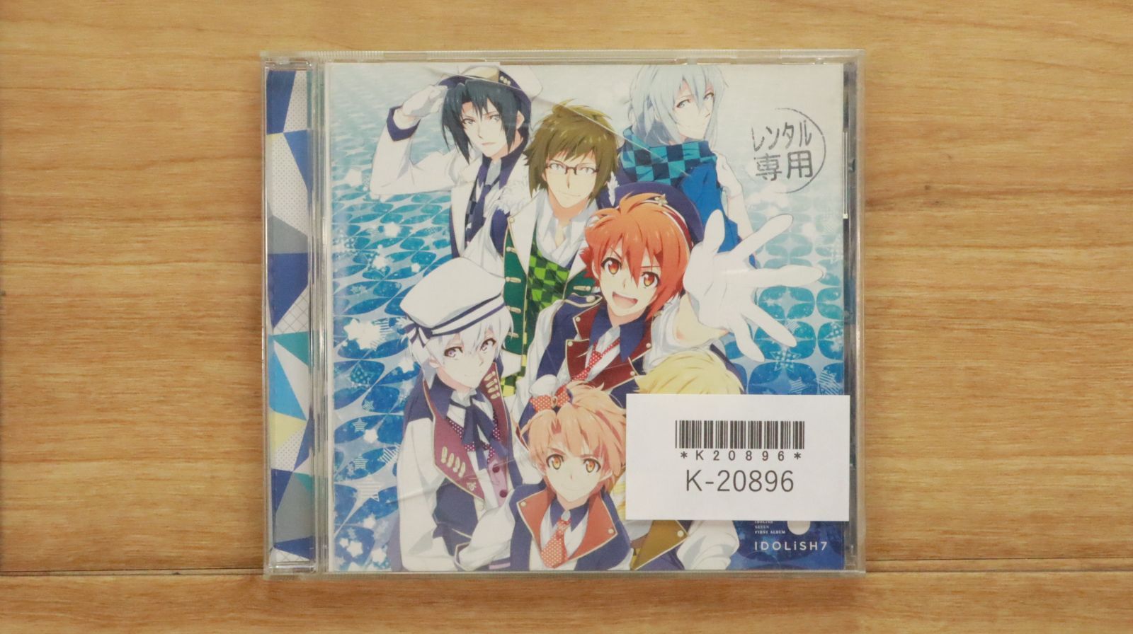 IDOLiSH7 1stフルアルバム豪華版 Amazon.co.jp: IDOLiSH7 1stフルアルバム「i7」 (豪華盤