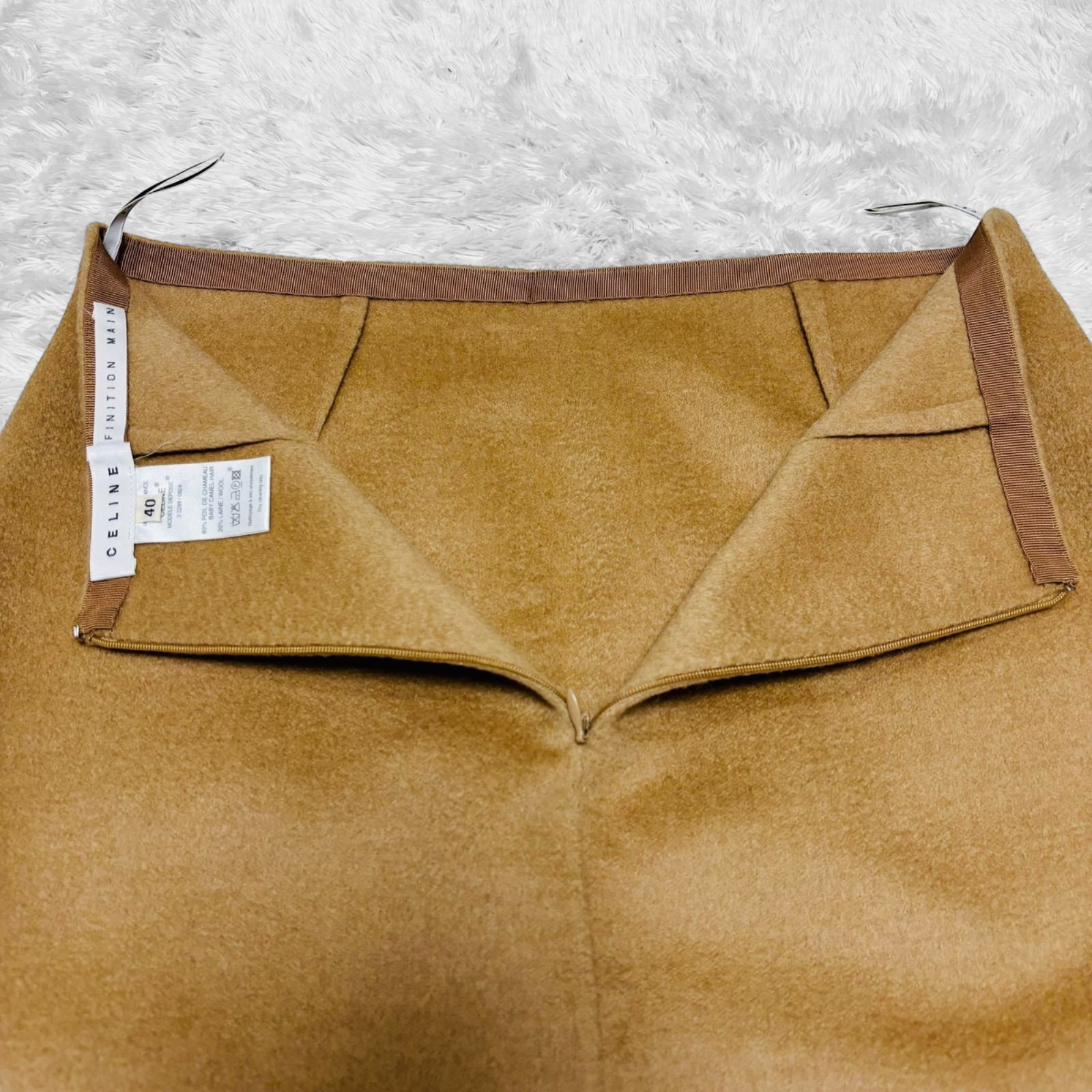 美品 CELINE セリーヌ ウール カシミヤ混 vintage フランス製 膝下丈 