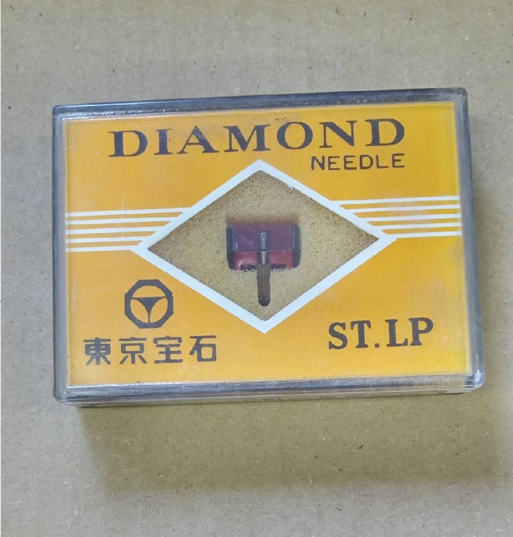 レコード針 東京宝石 シャープ用 N-17D レコード針 東京宝石 シャープ用 N-17D 未開封 東京宝石 DIAMOND