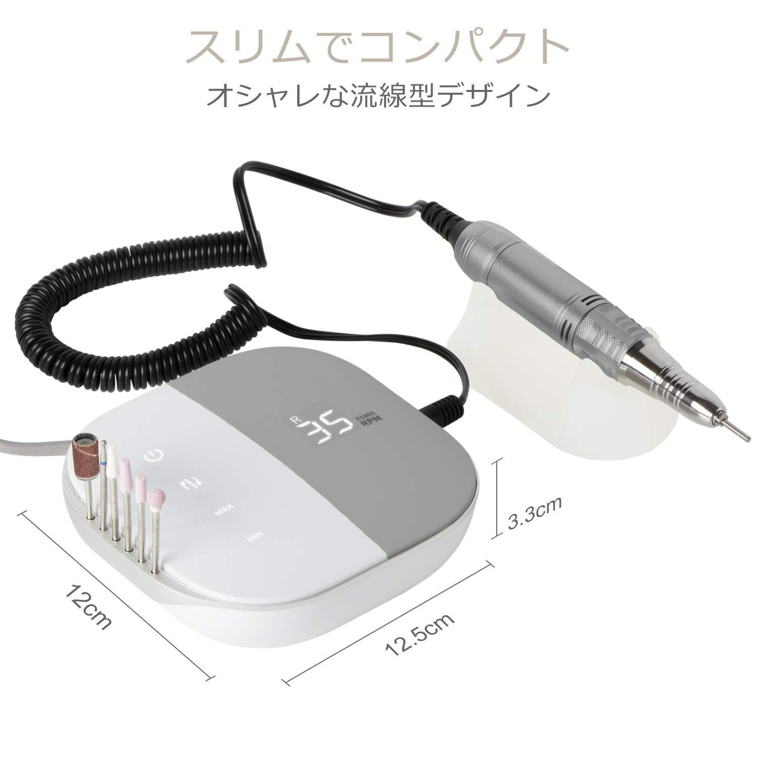 Amazon.co.jp: L'UGX 電動ネイルマシン 防水防塵 35000RPM プロ