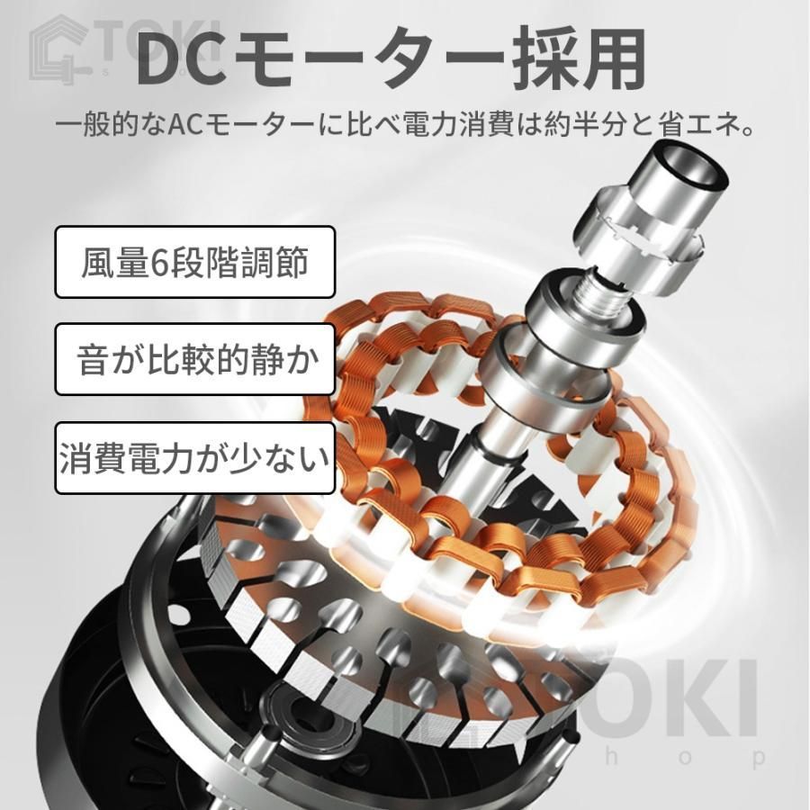 リモコン付き 照明器具