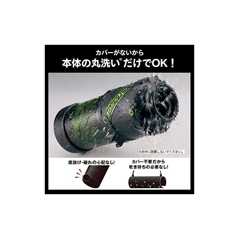 象印マホービン(ZOJIRUSHI) 水筒 シームレスせん スポーツタイプ 大容量 1.0L 直飲み ステンレスクールボトル ライムブラック せんとパッキン一体化 お手入れ簡単 洗う点数2点のみ SD-HA10-BG 0