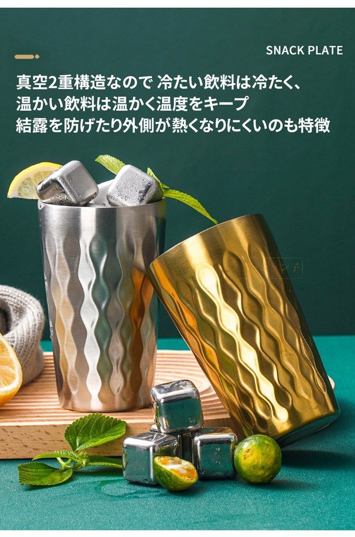 ステンレスタンブラー 450ml 真空二重構造 保温 保冷 サーモ ステンレス カップ タンブラー カップホルダー ビール ビアカップ サーモタンブラー キャンプ アウトドア 父の日 敬老の日 プレゼント ギフト  jinmc02