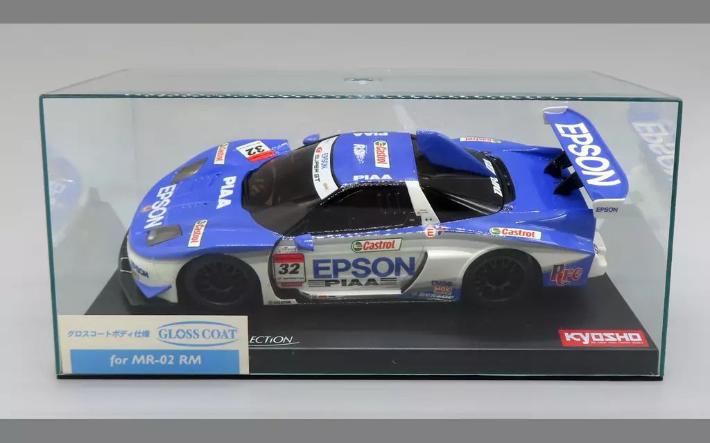ラジコン MR-02RM EPSON NSX 2005 「オートスケールコレクション