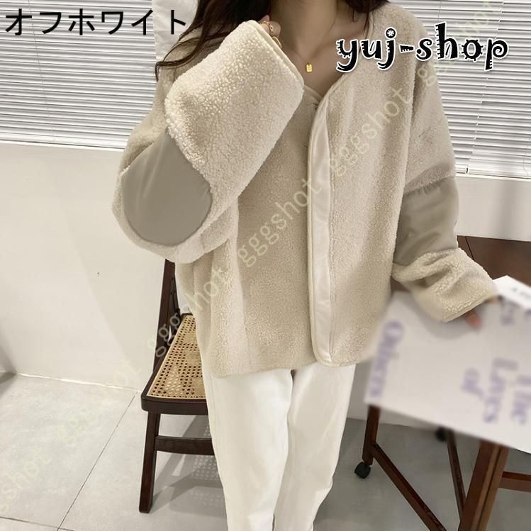 防寒着