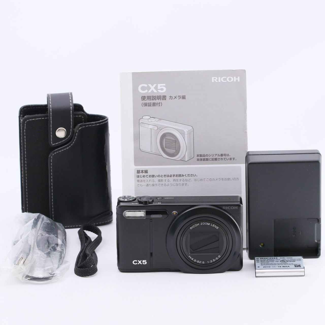 RICOH リコー CX5 ブラック コンパクトデジタルカメラ - メルカリ