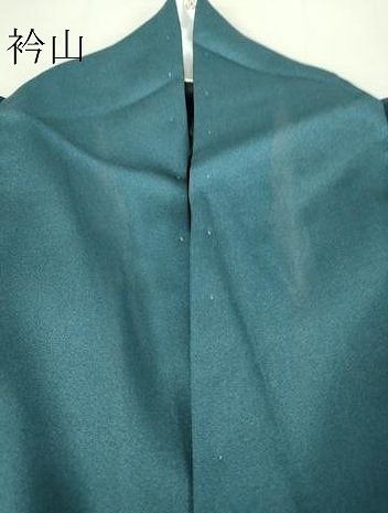 平和屋着物▽訪問着 単衣 霞草花文 暈し染め 金彩 正絹 逸品  