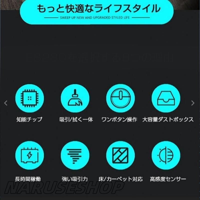 2200Pa強力吸引 静音設計