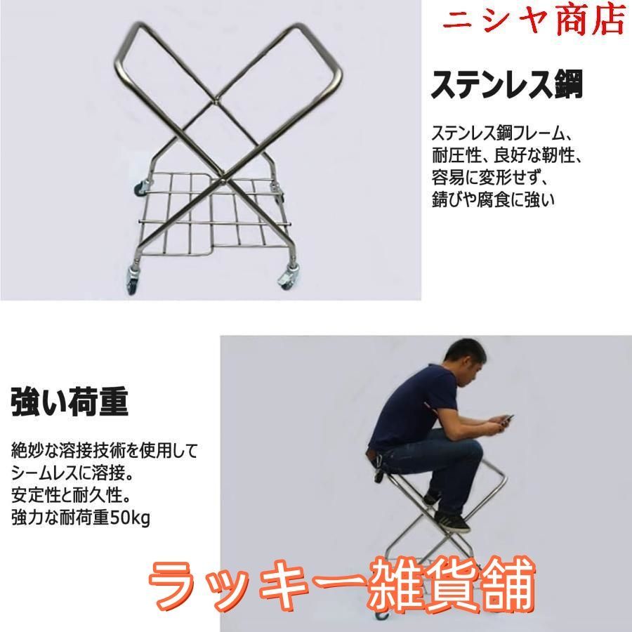 キャスター付き