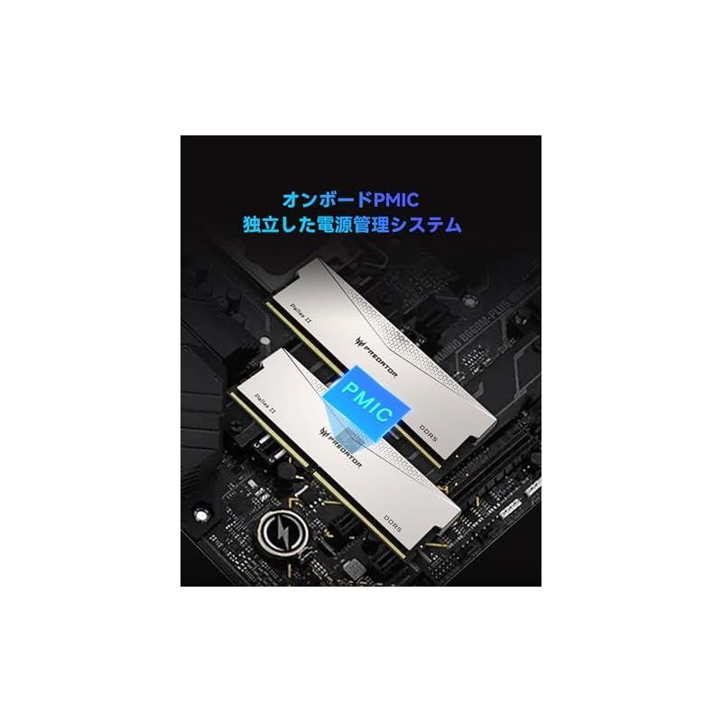 CL30 デスクトップPC用メモリ