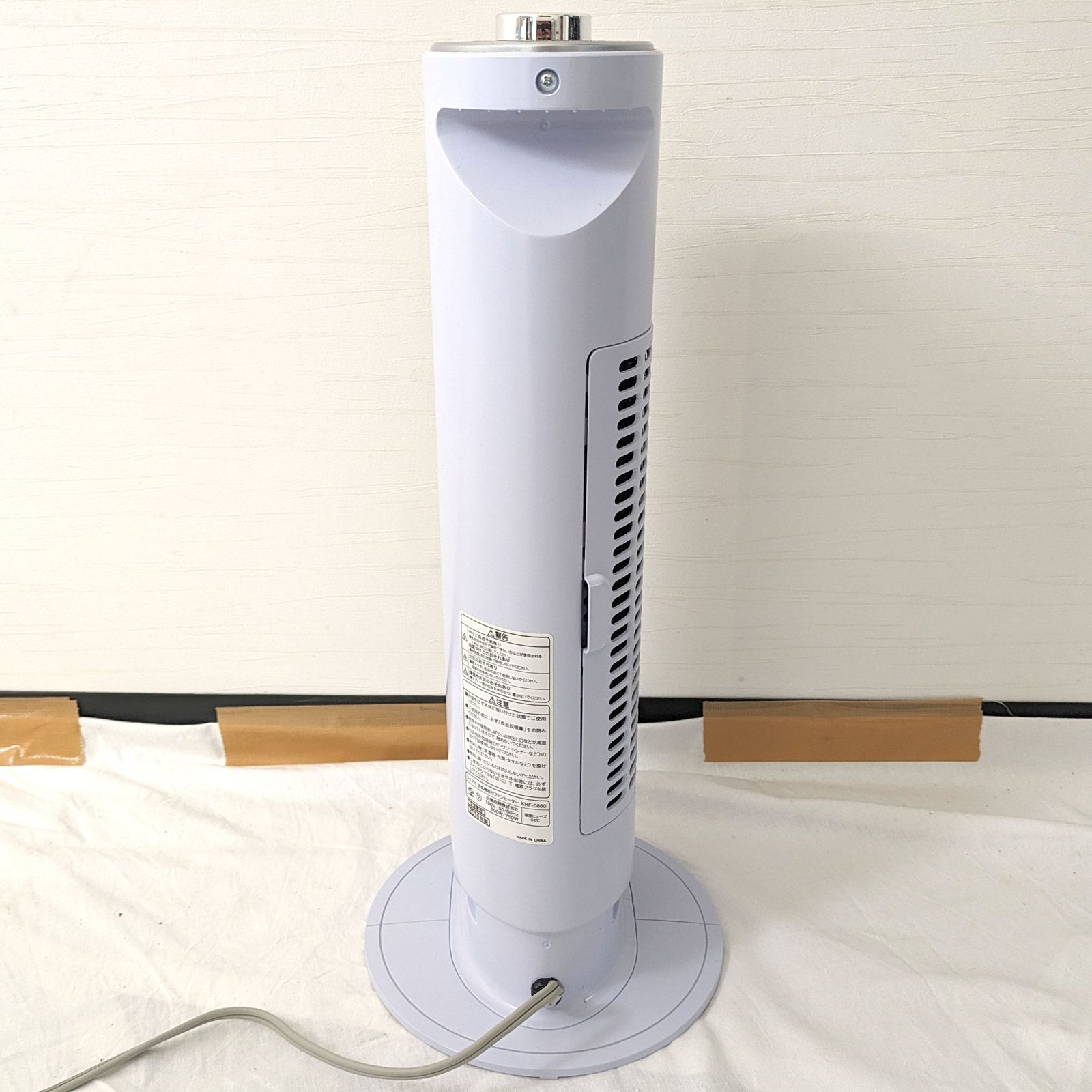 コイズミ送風機能付ファンヒーター KHF-0860 2016年製 【公式通販】
