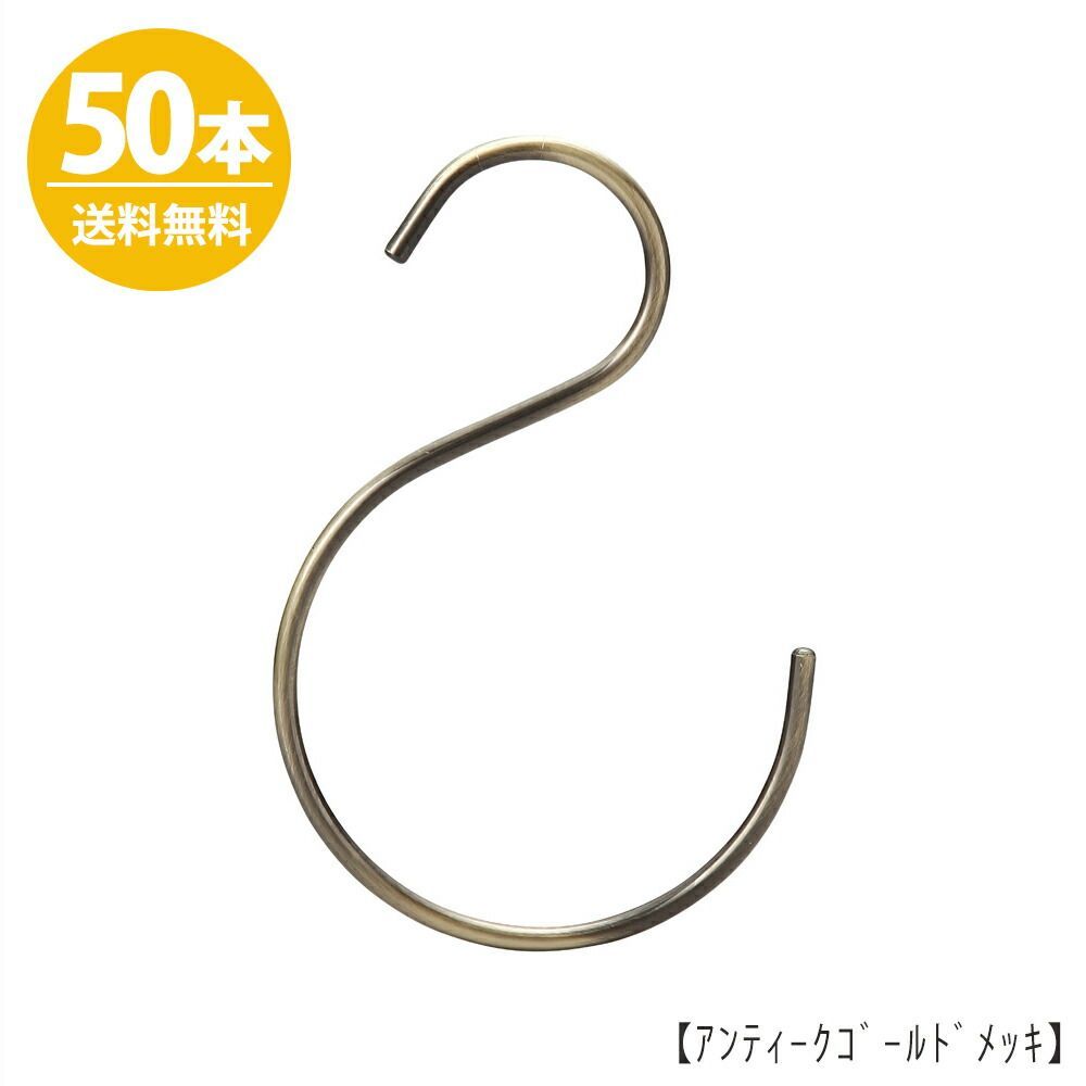 昨年開封】UNIFLAME キッチンスタンド テーブル ランタンハンガー無料