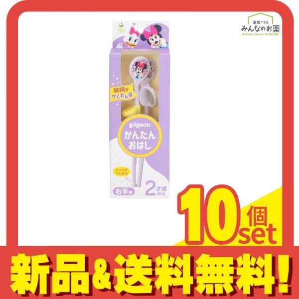 超美品】NEIGHBORHOOD 21CG2 折りたたみ式 アウトドアチェア