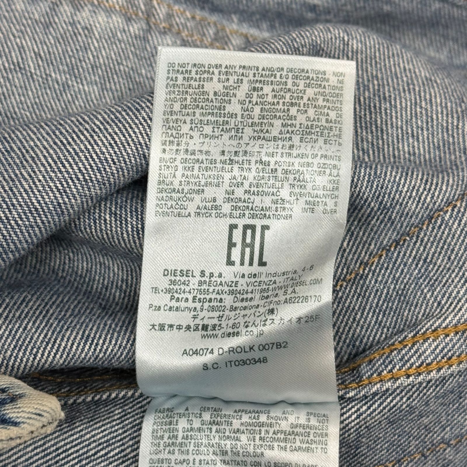 DIESEL D-ROLX デニムカバーオール ジャケット Gジャン ディーゼル