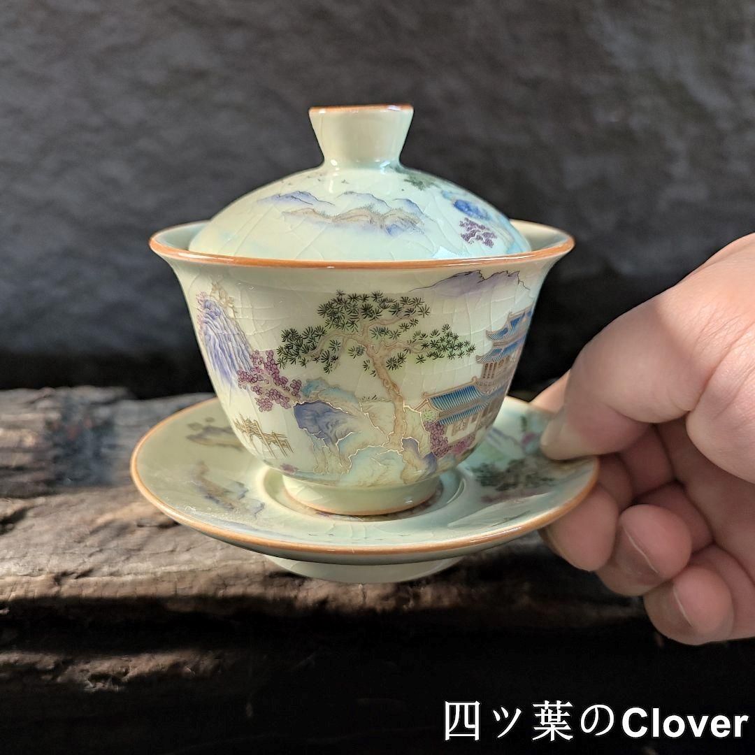 茶碗 中国 中国茶器 陶泥山水亭台楼閣三才蓋碗 茶碗 煎茶器 新品未使用