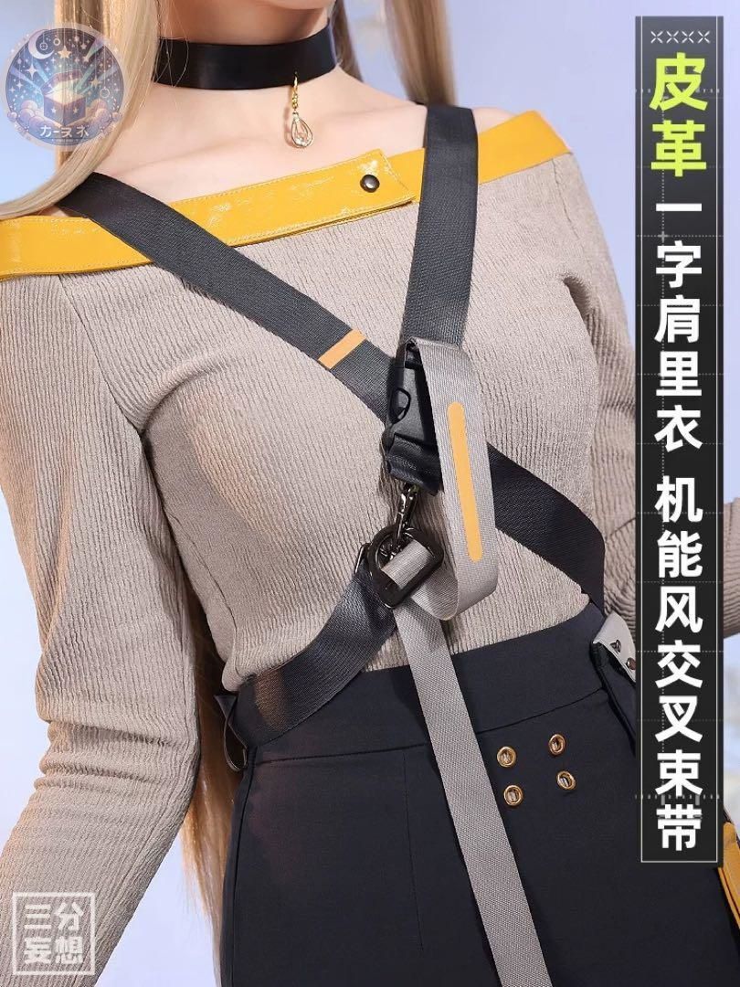三分妄想 アークナイツ