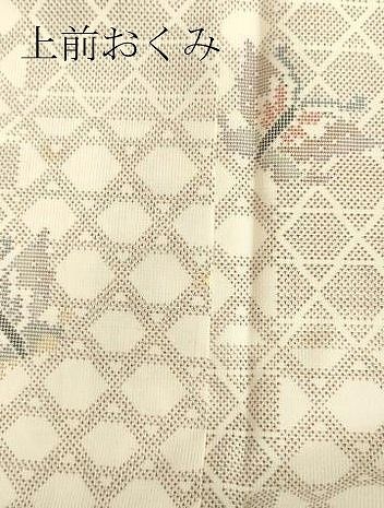 平和屋着物○恵大島織物謹製 本場大島紬 9マルキ 家並み 証紙付き 正絹