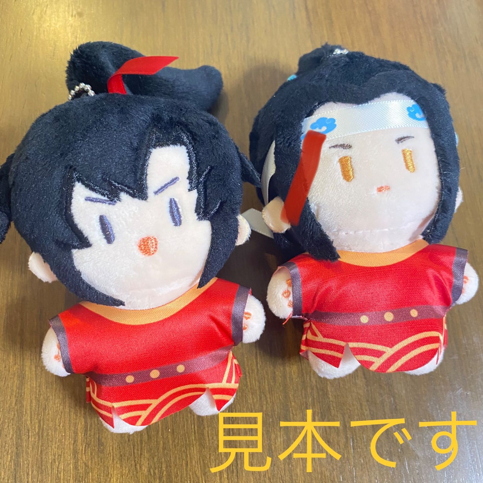 魔道祖師   鮮衣蘭馥 ぬいぐるみマスコット  忘羨セット Ａ