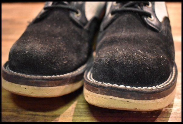 7.5D VIBERG
