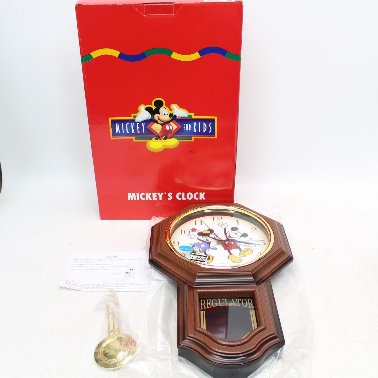 661 ミッキー ミニー 八角形壁掛け時計 ディズニー DISNEY 振り子時計
