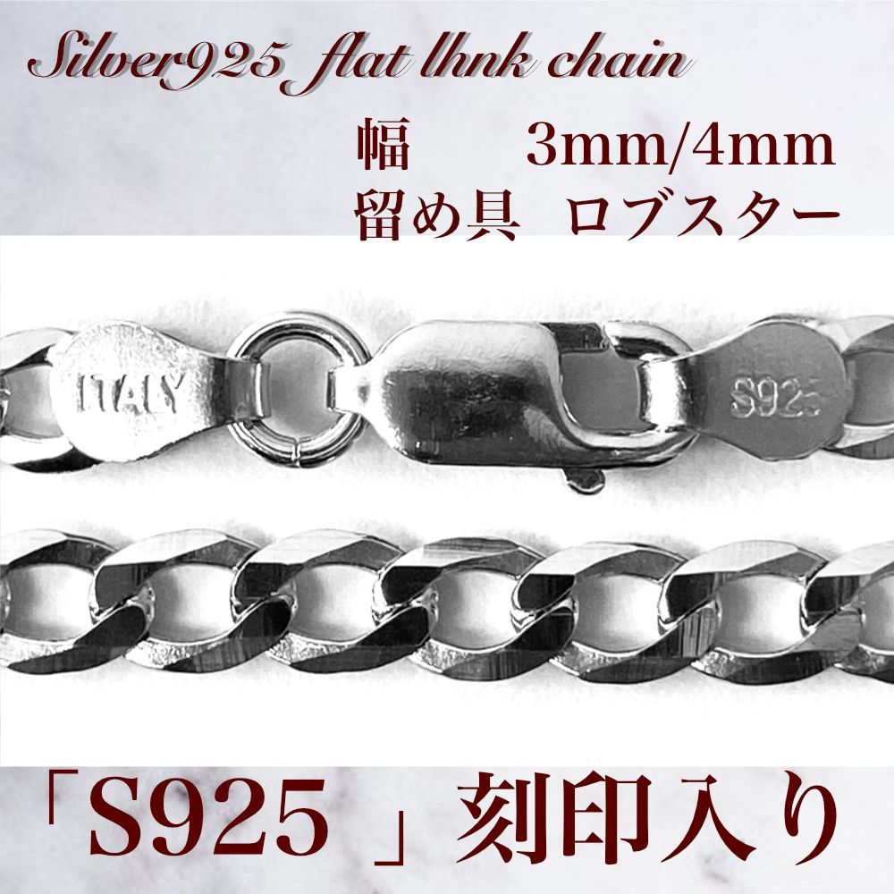 シルバー925　喜平　ネックレス　ゴールド　silver925【K14刻印】 シルバー925 silver925 ネックレス ゴールド 喜平【K14刻印