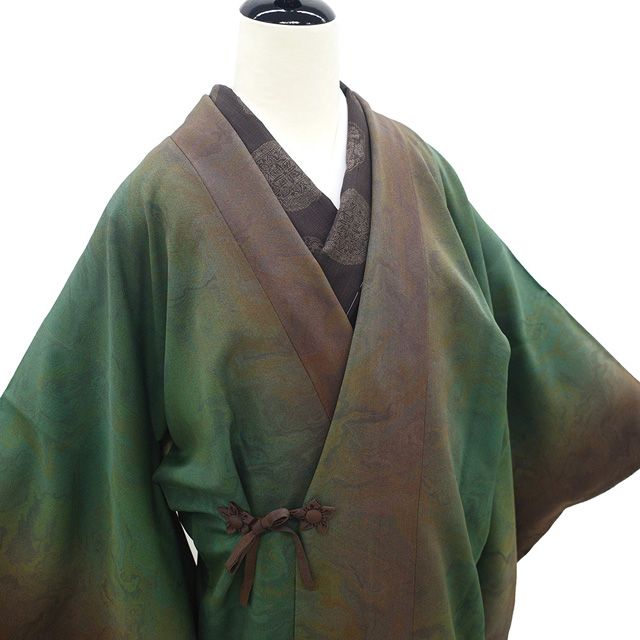 道中着